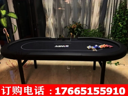 Складывание Texas Poker Table Dice Dice Table 21 NIU NIU MTT MTT TABLE TABLE TABLE TABLE