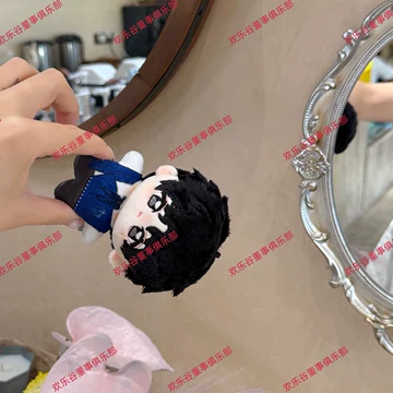 TF四代张桂源正版棉娃-TF四代张桂源正版棉娃促销价格、TF四代张桂源