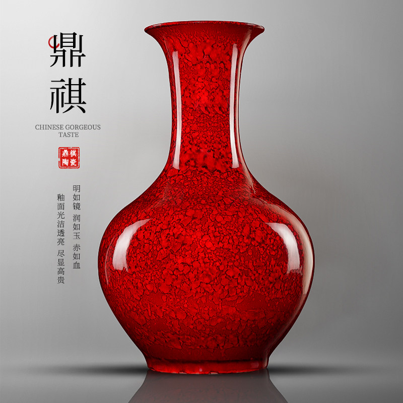 中国红陶瓷景德镇花瓶-中国红陶瓷景德镇花瓶促销价格、中国红陶瓷