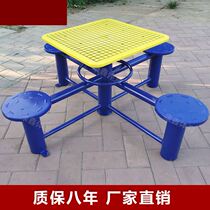 Public Place Manufacturer Quadrilateral Table Chess Table Fitness Equipment Outdoor outdoor Elderly Peoples chess Chess Table Park