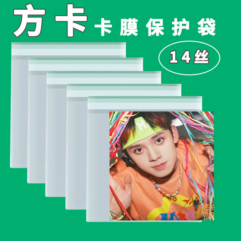 tf家族三代贴纸-tf家族三代贴纸促销价格、tf家族三代贴纸品牌- 淘宝