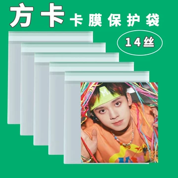 tf家族三代贴纸-tf家族三代贴纸促销价格、tf家族三代贴纸品牌- 淘宝