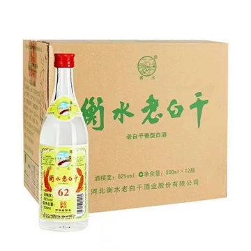 白酒　衡水　老白干 古法20酒　39度 衡水老白干古法20年39度-衡水老白干古法20年39度促销价格、衡水老白干