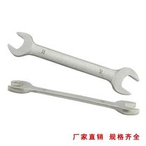 Anti-magnetic 304 stainless steel double-headed wrench anti-corrosion non-rust white steel fork wrench open wrench direct sales