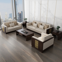 New Chinese Ujin Wood Real Leather Sofa 123 Composition Villa Office Living Room Light Extravagant Solid Wood Furniture Custom
