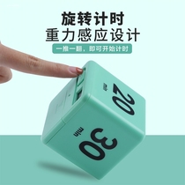 Rubiks cube flip clock timer reminds countdown timer children students learn self-discipline management time alarm clock