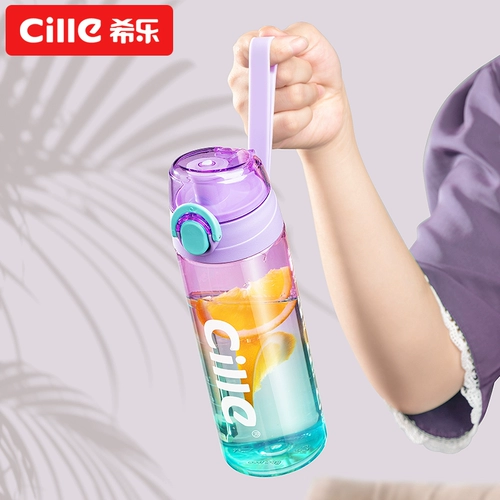 Герой водяной чашка женщина Новая простая летняя высокая лицевая сторона Tritan Plastic High -Temperature Portable Sports Cup Cup