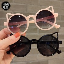 Kid sunglasses girl children sunglasses girl anti-UV sun protection glasses foreign air fashion tide cute eye protection