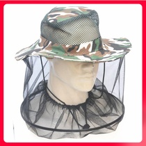 Fishing hat Outdoor night fishing anti-mosquito hat Mens face cover sunscreen mask breathable mesh anti-insect and anti-bee fisherman hat