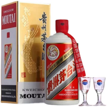 贵州茅台1935-贵州茅台1935促销价格、贵州茅台1935品牌- 淘宝