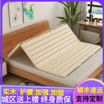 Custom bed board row frame folding bed board waist protection Simmons stiffened board solid wood mattress 1 8 meters 1 5 meters