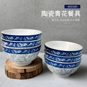 青花湯碗！ 青花瓷直口汤碗-青花瓷直口汤碗促销价格、青花瓷直口汤碗品牌- 淘宝