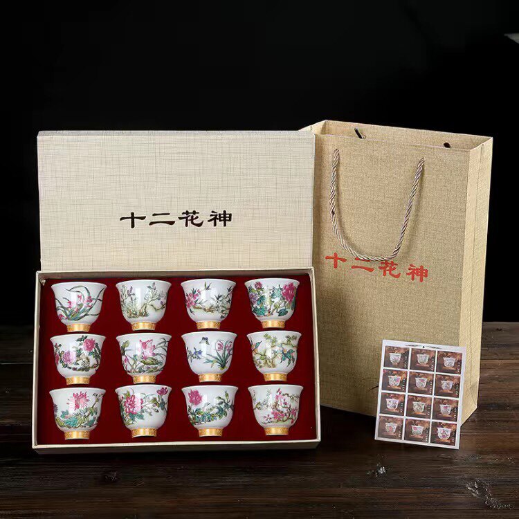 花神杯十二-花神杯十二促销价格、花神杯十二品牌- 淘宝
