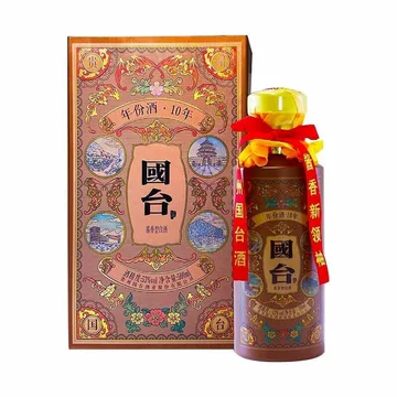 国台53度500ml白酒-国台53度500ml白酒促销价格、国台53度500ml白酒品牌