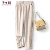 Middle-aged mother summer casual pants 2021 new middle-aged women Korean fashion high-waisted straight cigarette tube pants