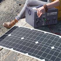 Solar generator system Home Small 220v full range of light volt board all-in-one outdoor emergency mobile power supply