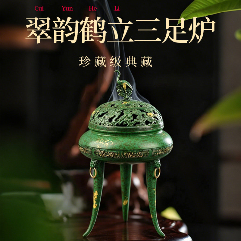 宋式三足鼎香炉-宋式三足鼎香炉促销价格、宋式三足鼎香炉品牌- 淘宝