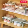 Товары от tb9094477293