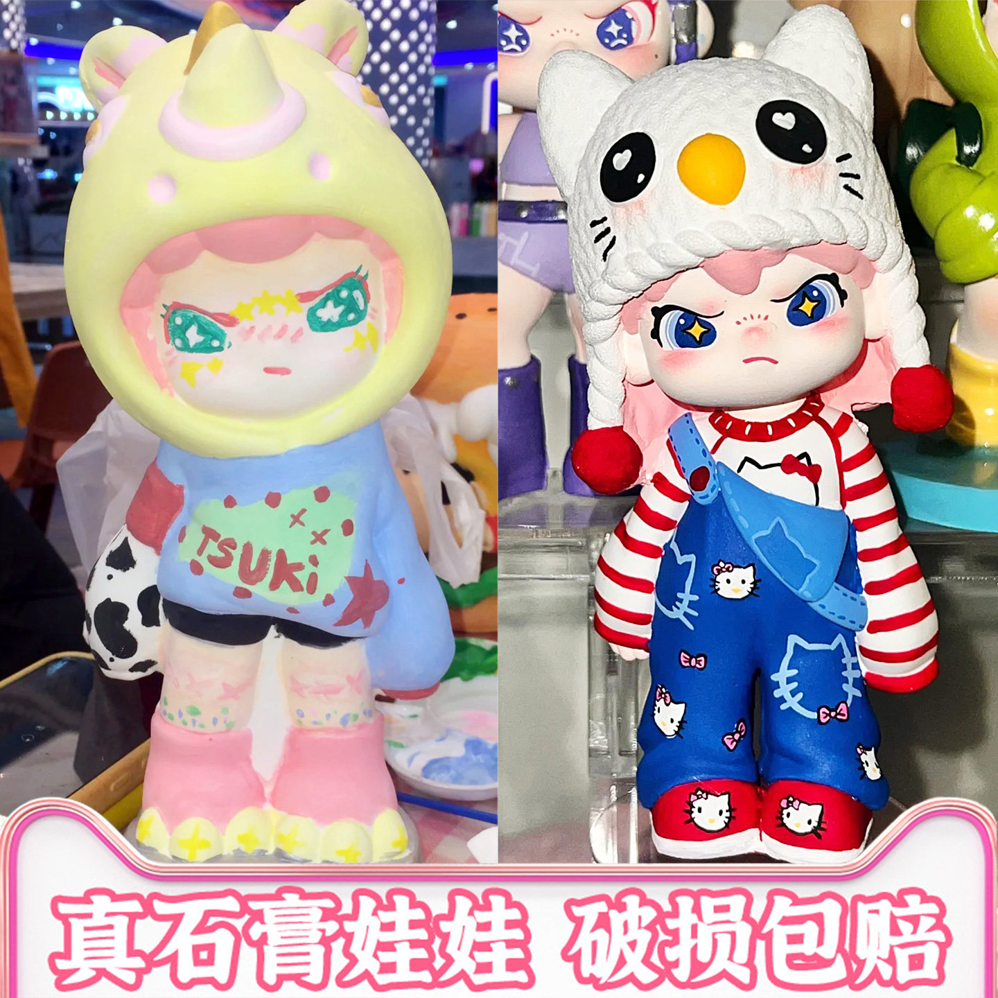 瓷娃娃-瓷娃娃促销价格、瓷娃娃品牌- 淘宝