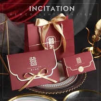 2021 New Chinese envelope Net red wedding invitation letter sugar box tote bag three-piece wedding wedding candy box