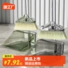 Товары от 宜居生活家居店
