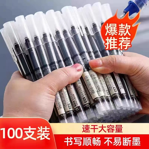 Быстросохнущая вместительная и большая шариковая ручка-роллер для школьников