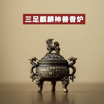 香炉三脚-香炉三脚促销价格、香炉三脚品牌- 淘宝