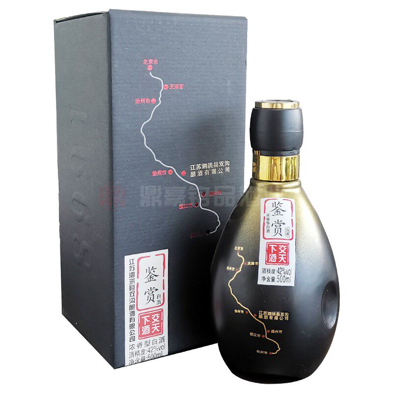 交天下42度双沟白酒-交天下42度双沟白酒促销价格、交天下42度双沟白酒