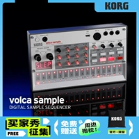 Официальная прямая эксплуатация ｜ Korg Volca Sample2 Touch Portable Mini -Sampling Synthesizer