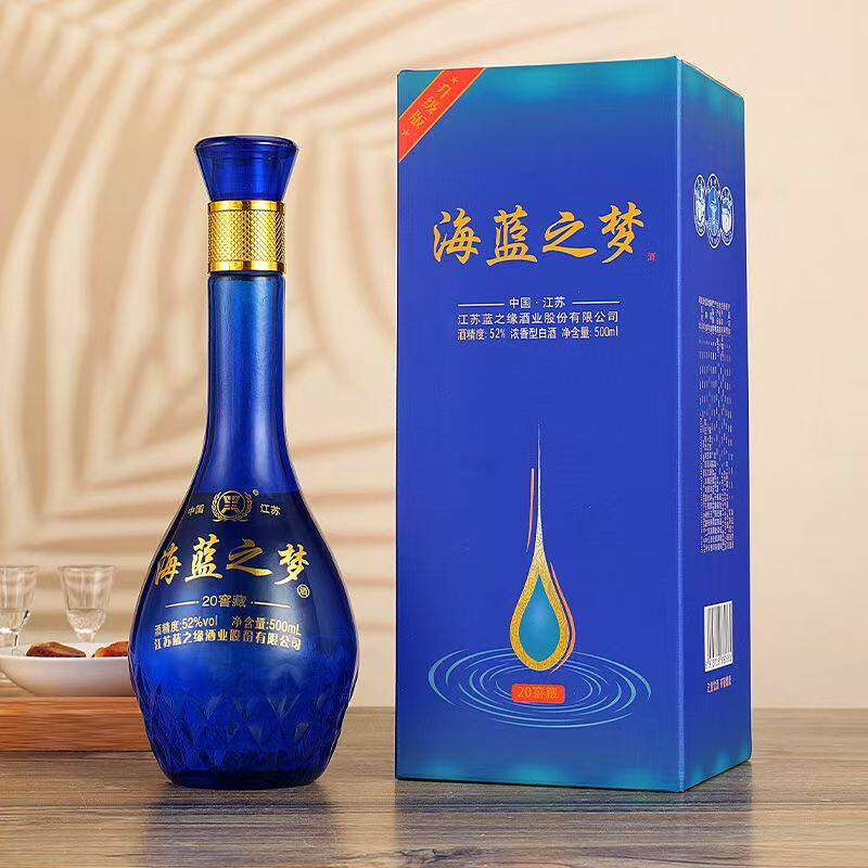 海蓝之梦52度白酒-海蓝之梦52度白酒促销价格、海蓝之梦52度白酒品牌- 淘宝