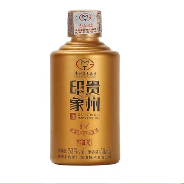 50ml茅台酒-50ml茅台酒促销价格、50ml茅台酒品牌- 淘宝