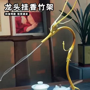 銅 細工 彩藍蓮華龍弔り式香炉 倒流香 装飾品 現代工芸品 美術品 置物