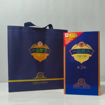 景芝一品景芝酒-景芝一品景芝酒促销价格、景芝一品景芝酒品牌- 淘宝