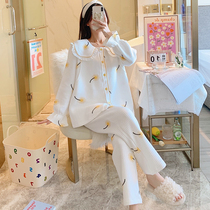 Jia Ying Yuezi clothing spring and autumn cotton postpartum air cotton nursing home Clothing 10 Months 9 Winter pregnant women home clothing 11