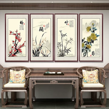梅兰竹菊四联画-梅兰竹菊四联画促销价格、梅兰竹菊四联画品牌- 淘宝