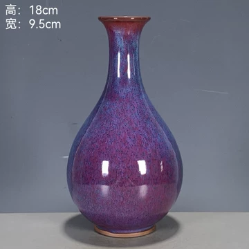 花瓶 青鈞窯色　觚式花器　陶器 钧窑釉色花瓶-钧窑釉色花瓶促销价格、钧窑釉色花瓶品牌- 淘宝