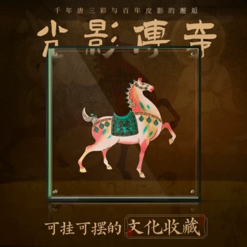 大珍品 貴重 柘植木手工細作 生肖馬 輝煌騰達 文房置物 稀少 擺設品 館蔵品 docomo らくらくホン F-02J ミントグリーン 新品未使用