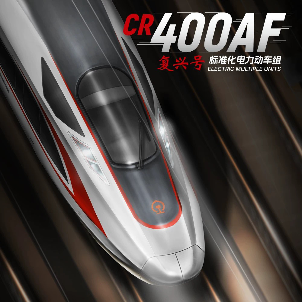 🔥复兴号CR400AF 动车组红神龙/蓝海豚先头车——长鸣N比例男士礼物，让
