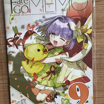 c105-c105促销价格、c105品牌- 淘宝