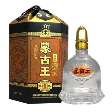 蒙古王酒52度-蒙古王酒52度促销价格、蒙古王酒52度品牌- 淘宝