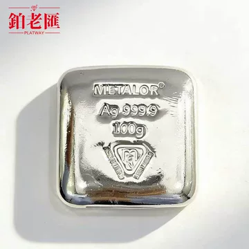 1000g投资银砖-1000g投资银砖促销价格、1000g投资银砖品牌- 淘宝