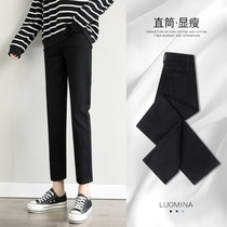 Black straight drum jeans female summer thin section 2022 new high waist spring autumn 90% display slim small sub smoke pipe pants