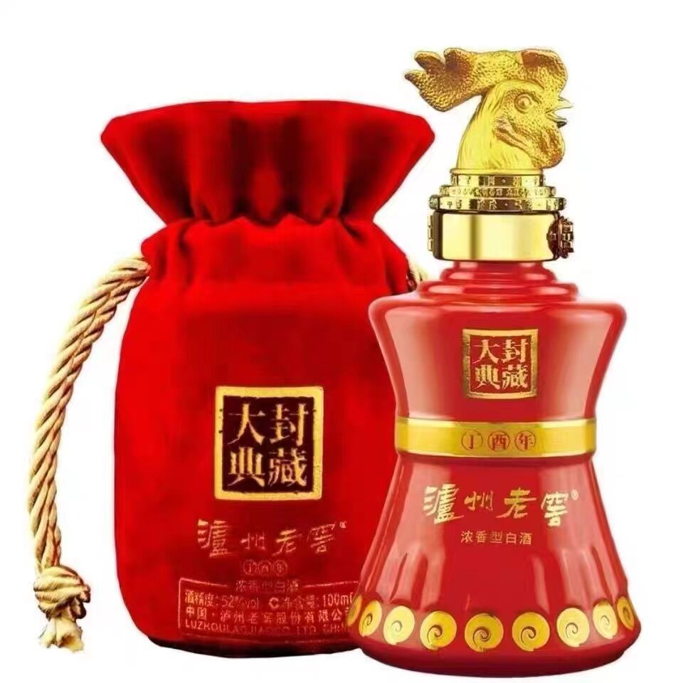 泸州老窖100ml-泸州老窖100ml促销价格、泸州老窖100ml品牌- 淘宝