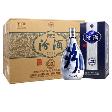 汾酒青花20年42度500ml-汾酒青花20年42度500ml促销价格、汾酒青花20年