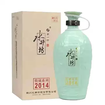 水井坊白酒52度-水井坊白酒52度促销价格、水井坊白酒52度品牌- 淘宝
