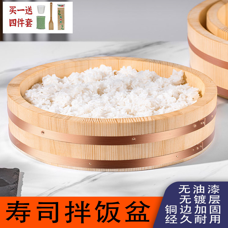 日式寿司木饭桶-日式寿司木饭桶促销价格、日式寿司木饭桶品牌- 淘宝
