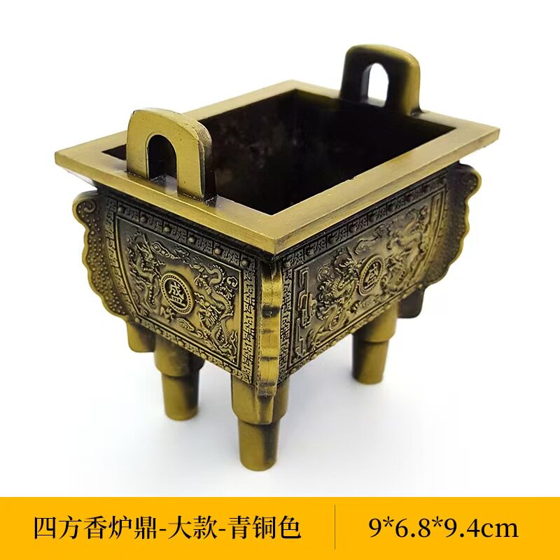 紫铜色铜鼎-紫铜色铜鼎促销价格、紫铜色铜鼎品牌- 淘宝
