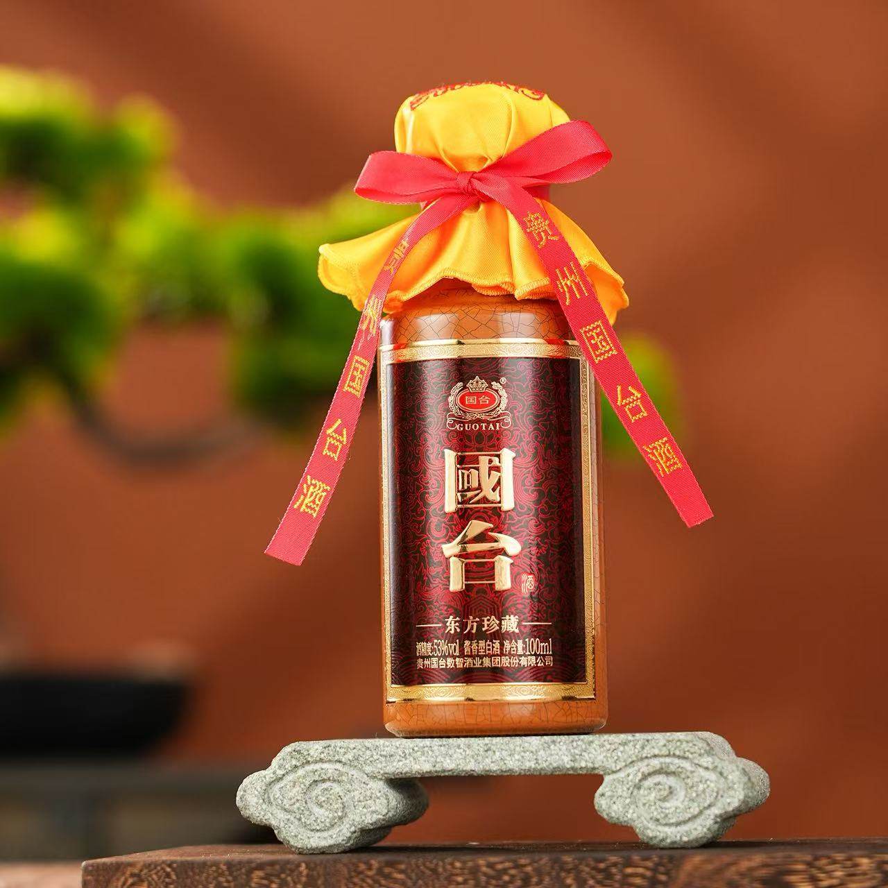 国台小酒-国台小酒促销价格、国台小酒品牌- 淘宝