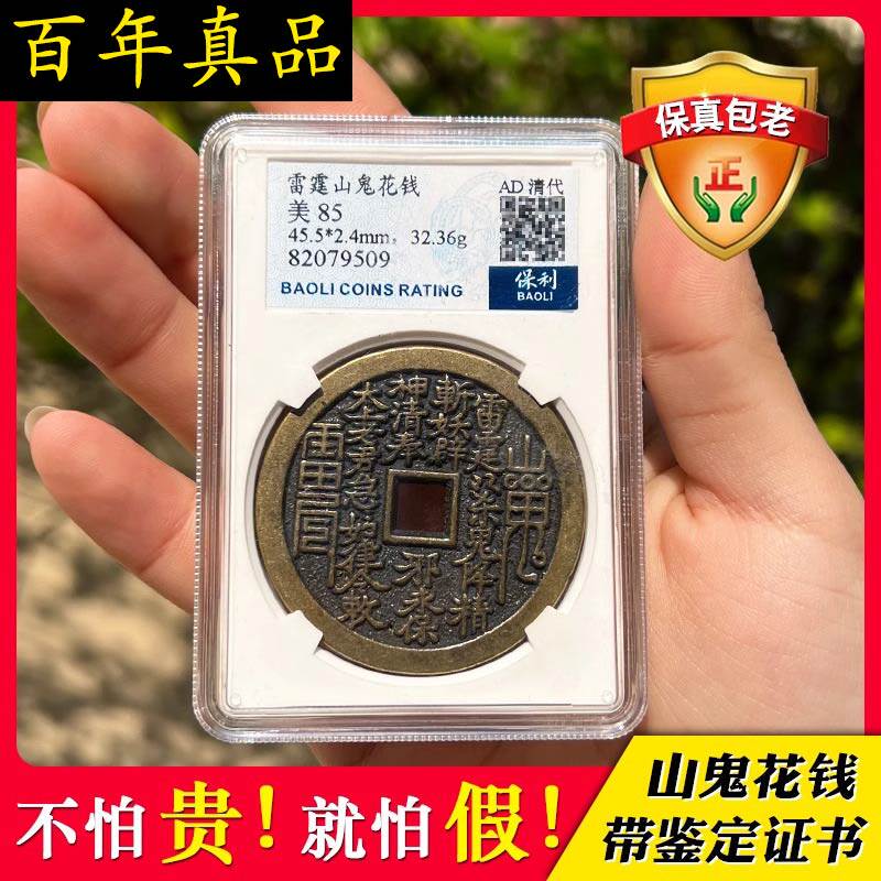 O1CN01yBtlC41Ohb0ruapC3_!!