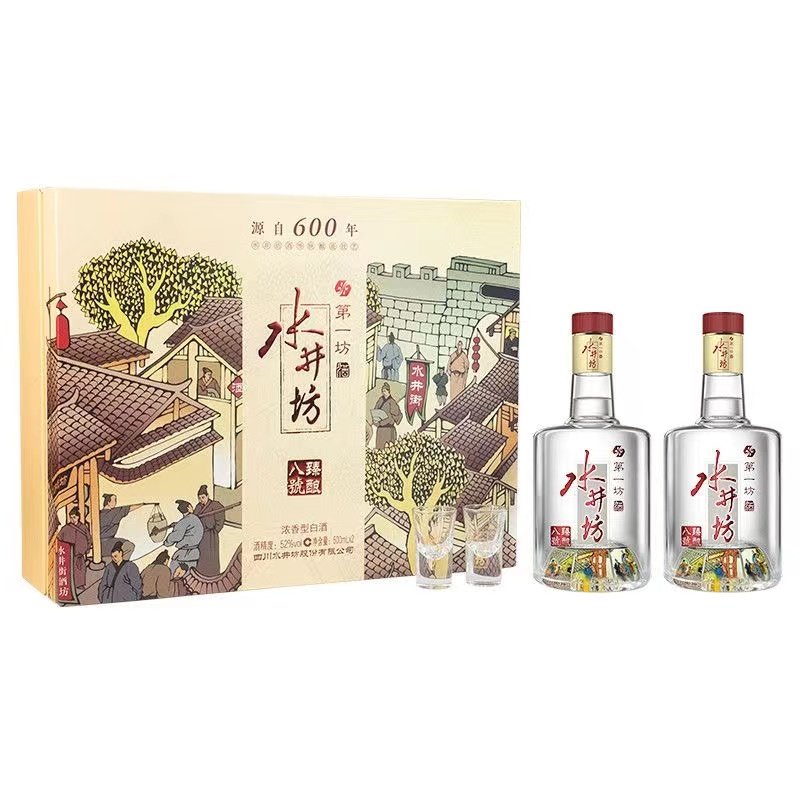 水井坊白酒52度-水井坊白酒52度促销价格、水井坊白酒52度品牌- 淘宝